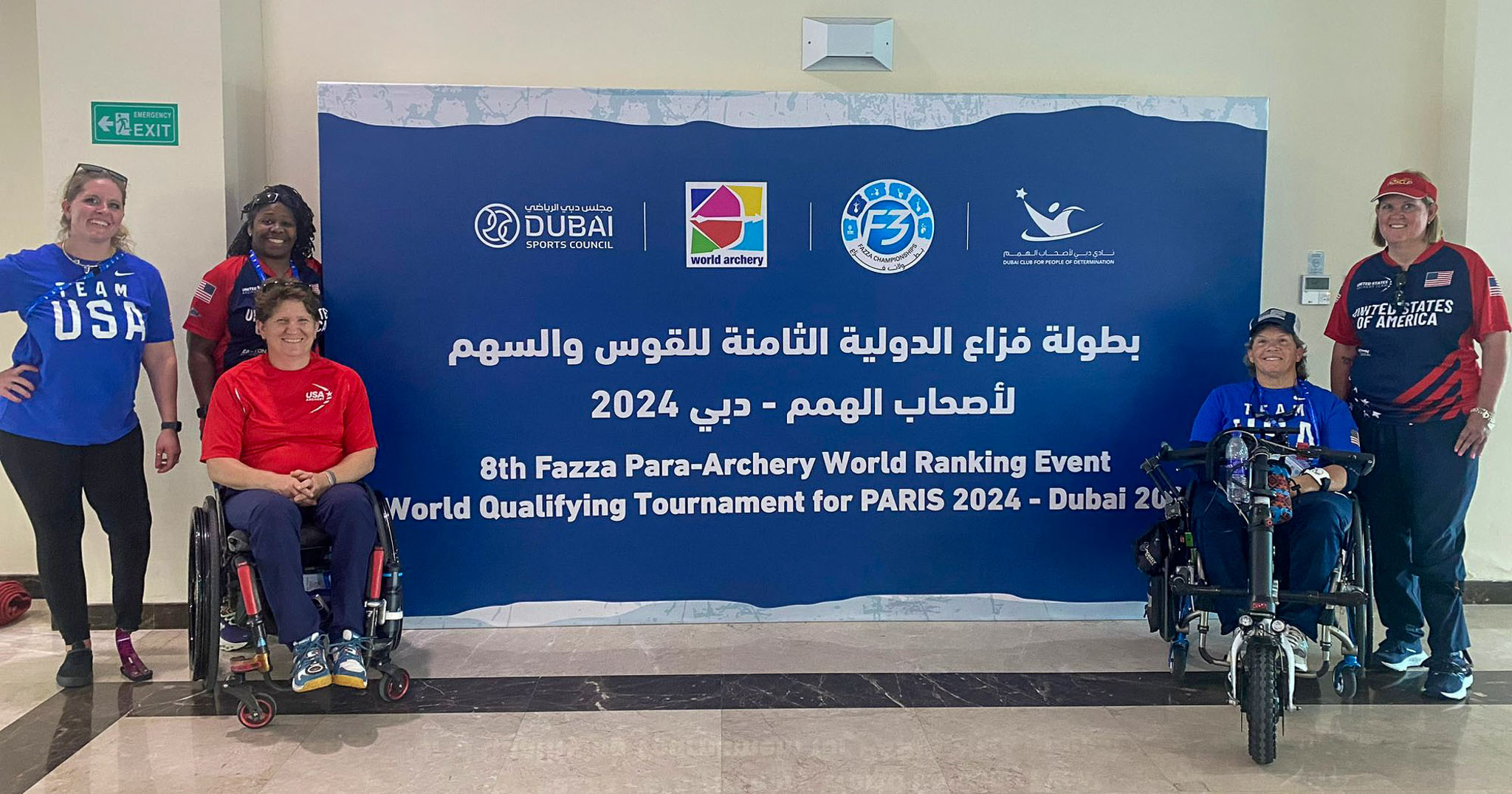 USA Archers In Dubai To Make A Final Push For Quota Slots At The 2024   Usa Archers In Dubai To Make A Final Push For Quota Slots At The 2024 Paralympic Games 010324131948 